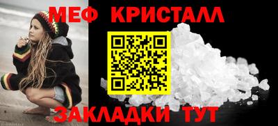 хмурый Славянск-на-Кубани