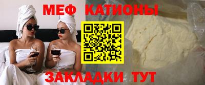 хмурый Славянск-на-Кубани