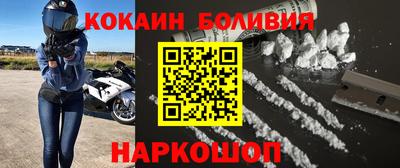хмурый Славянск-на-Кубани