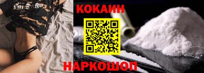 хмурый Славянск-на-Кубани