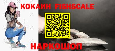 гидропоника Славгород