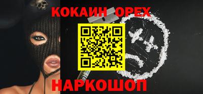 хмурый Славянск-на-Кубани
