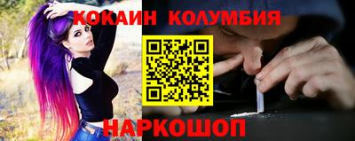 хмурый Славянск-на-Кубани