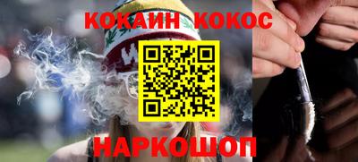 первитин Сланцы