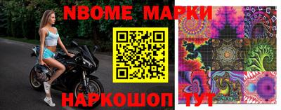 первитин Сланцы