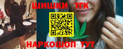 первитин Сланцы