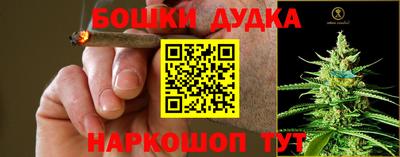 первитин Сланцы