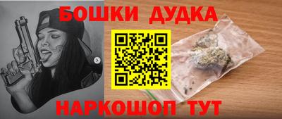 гидропоника Славгород