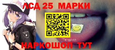хмурый Славянск-на-Кубани