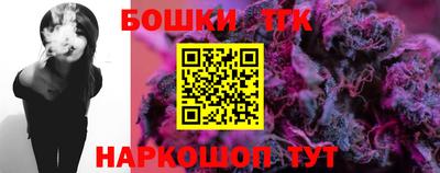 меф Среднеуральск