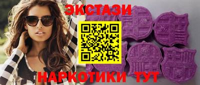 хмурый Славянск-на-Кубани