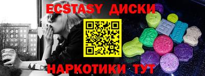 гидропоника Славгород