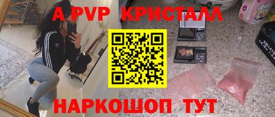 гидропоника Славгород