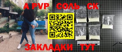 гидропоника Славгород