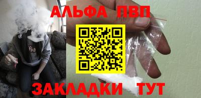 хмурый Славянск-на-Кубани
