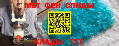 гидропоника Славгород