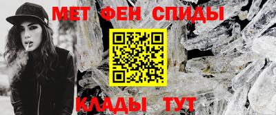 гидропоника Славгород