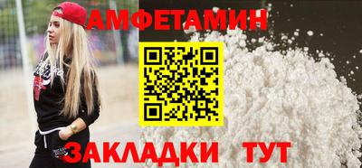 хмурый Славянск-на-Кубани