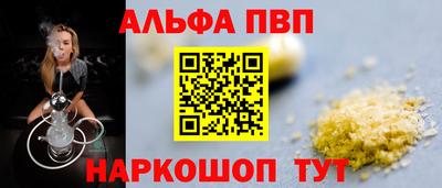 хмурый Славянск-на-Кубани