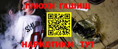 хмурый Славянск-на-Кубани
