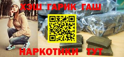 первитин Сланцы