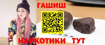 хмурый Славянск-на-Кубани