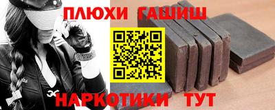 хмурый Славянск-на-Кубани