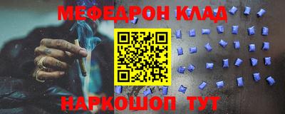 хмурый Славянск-на-Кубани