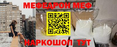гидропоника Славгород